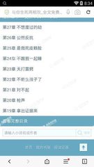 乐鱼（leyu）体育app官方网站